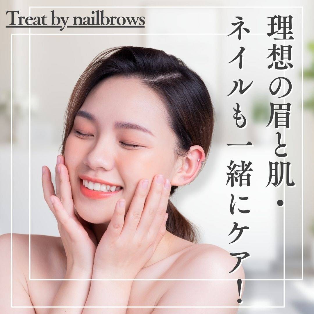 popup_banner